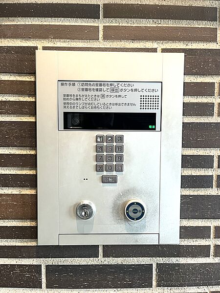 オートロックシステム