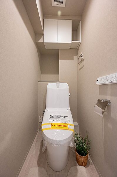 トイレを拡大表示