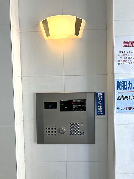 オートロックシステム採用。住まう方の安心な暮らしをサポート