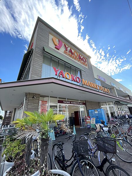 スーパーまで徒歩6分で日常のお買い物に便利