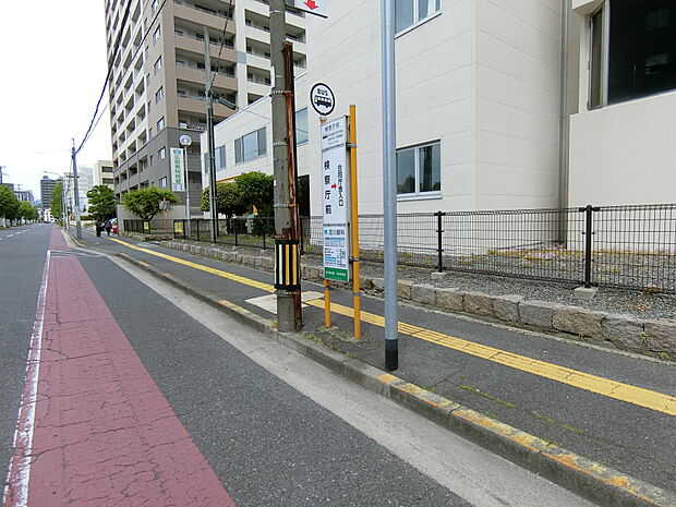 広島電鉄バス「検察庁前」バス停　徒歩1分