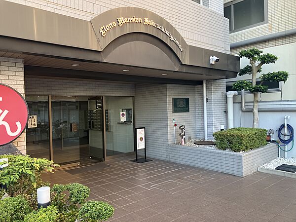 住まう方を迎え入れるエントランス