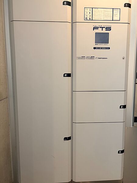 宅配ボックス