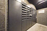 その他：宅配ボックス