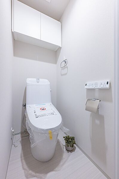 トイレを拡大表示