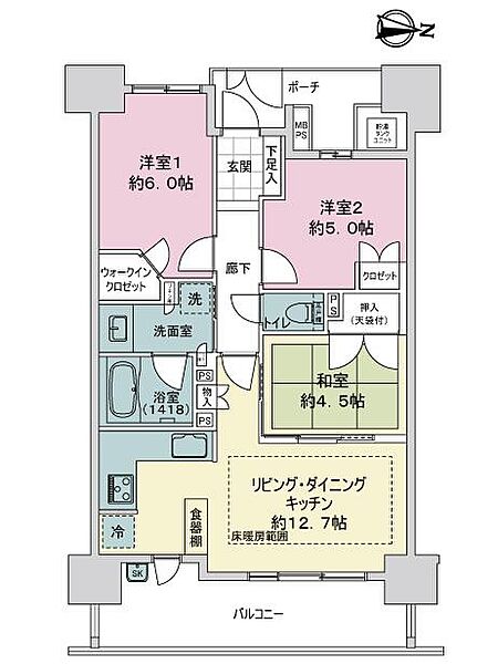 間取り：311002463386