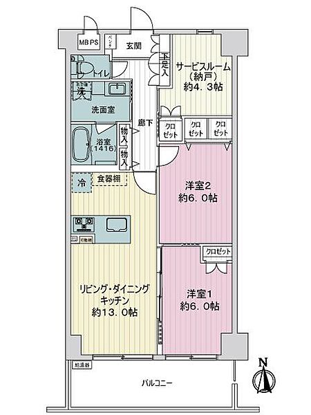 間取り：326000248443