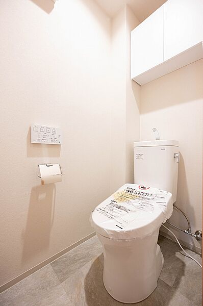 温水洗浄便座付トイレ