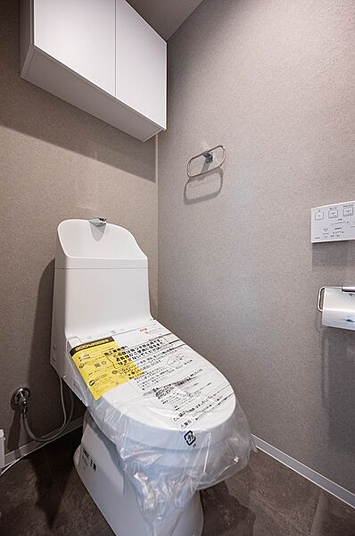 温水洗浄便座付トイレ