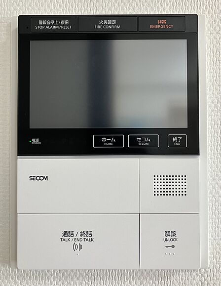 モニター付きインターホン　2025年5月に改修工事実施