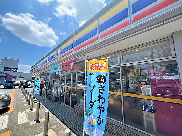 apartment 茨城県守谷市中央１丁目
地図を見る