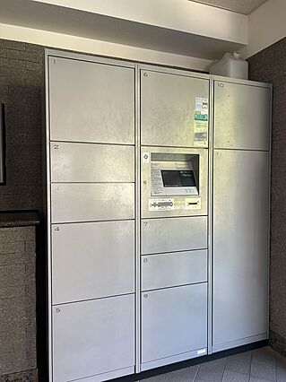 宅配ボックス