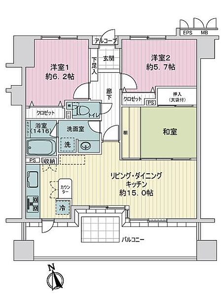 間取り：321000085646
