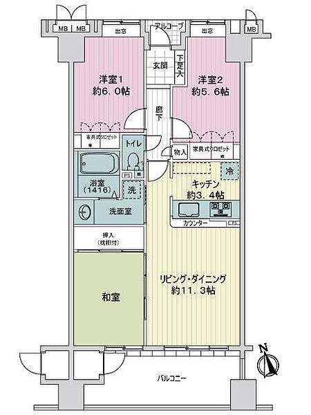 間取り：337000035776