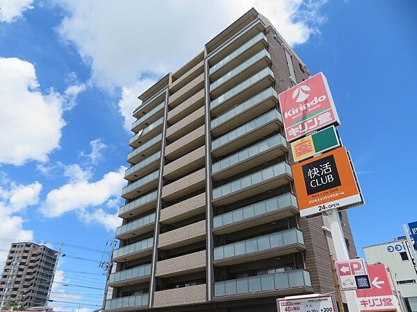 外観：336000005916