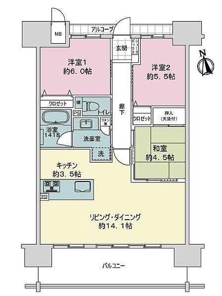 3LDK 間取り