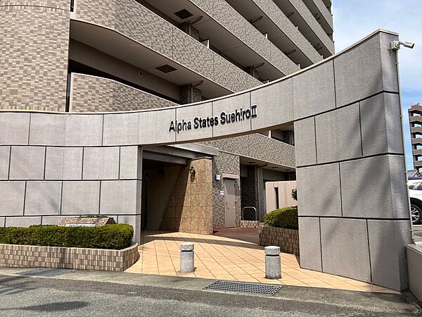 アルファステイツ末広2