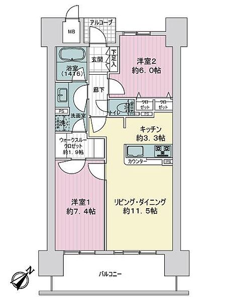 間取りを拡大表示