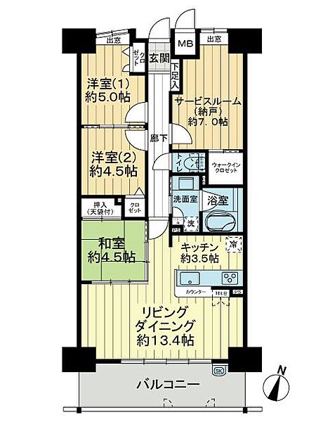 間取り