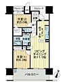 アルファステイツ福山駅前8階2,190万円