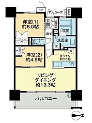 サーパス表町グランゲート