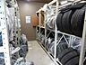 その他：タイヤ置場（使用料無料）