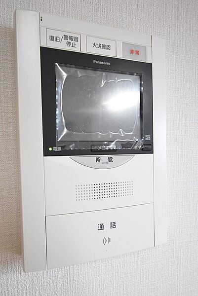 モニター付きインターホン
