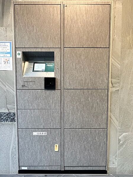 宅配ボックス