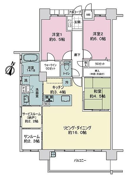 間取り：346000041545