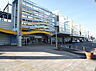 その他：ＪＲ日豊線　宮崎駅まで徒歩12分（940ｍ）