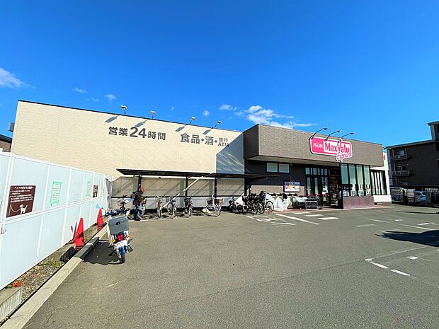 　マックスバリューエクスプレス静岡上足洗店　約410m