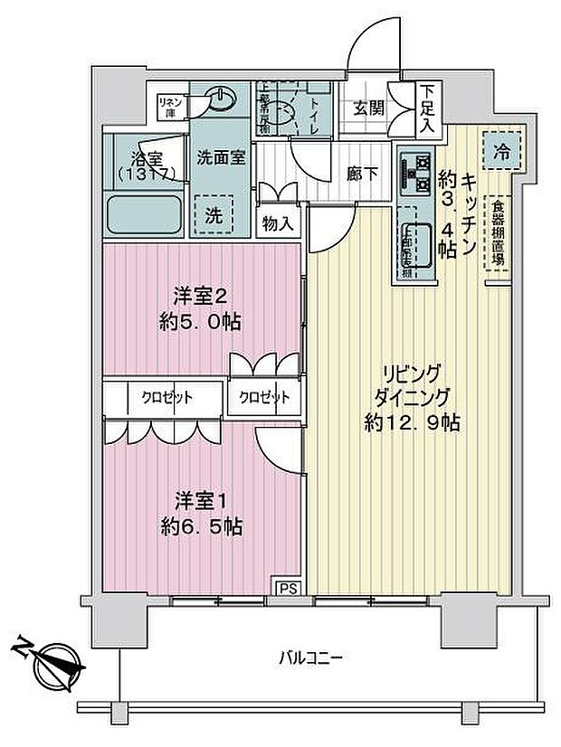 マークス・アネシスタワー東静岡(2LDK) 5階の間取り