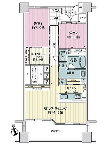 間取り：322000643620