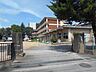 その他：福島市立三河台小学校まで約900ｍ