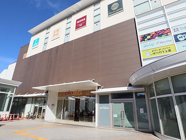 東急ストア武蔵小山駅ビル店 徒歩8分（約600ｍ）