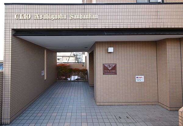 共用エントランス