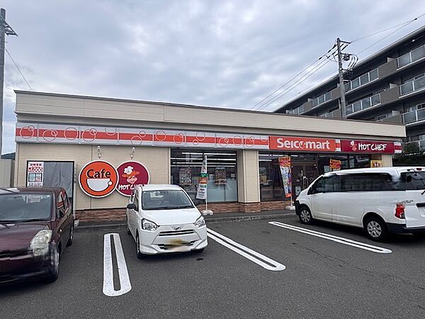 セイコーマート山の手1条店まで徒歩4分（約260m）
