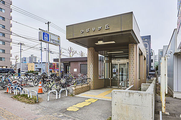 東西線「ひばりが丘」駅徒歩約8分（約610ｍ）