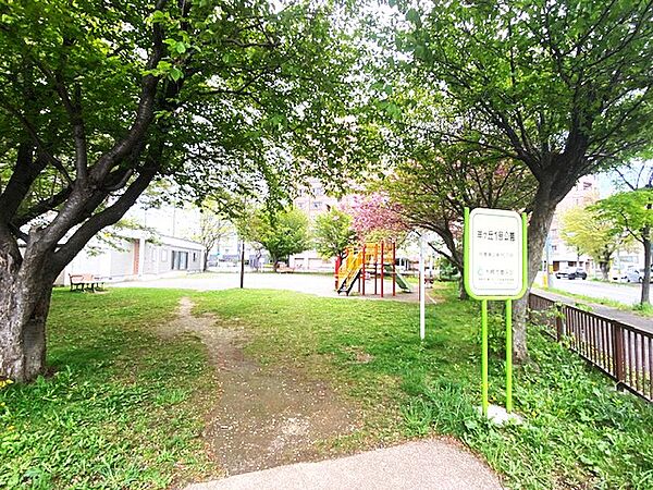 羊ケ丘1号公園　40m　徒歩1分