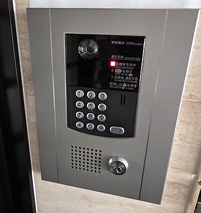 オートロック（...