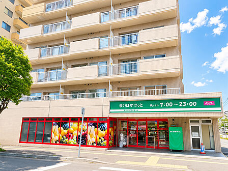 まいばすけっと北23条店まで徒歩1分（約20ｍ）