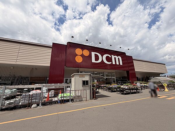 DCM桑園店まで徒歩約1分・・約80ｍ