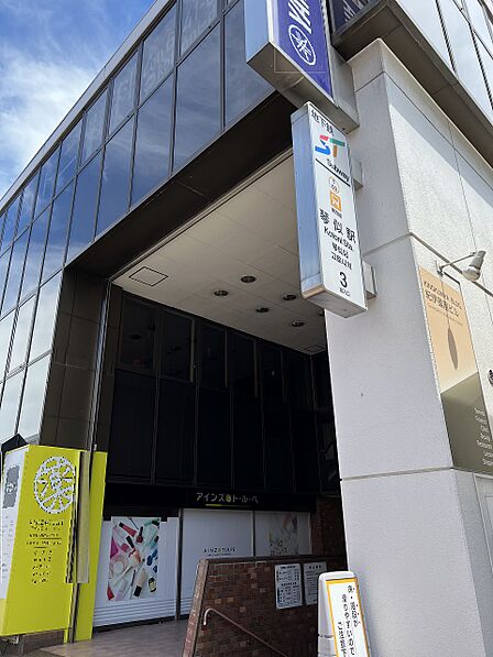 地下鉄東西線「琴似」駅3番出口まで徒歩6分
