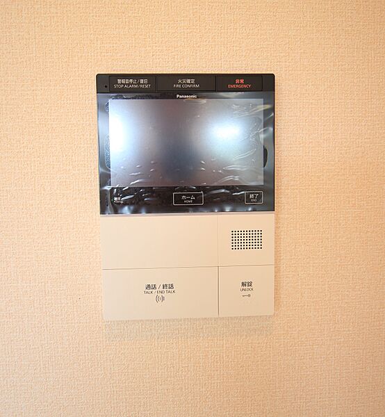 apartment 岩手県盛岡市南大通１丁目
地図を見る