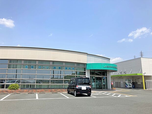 JA遠州中央　豊田北支店（1400m）