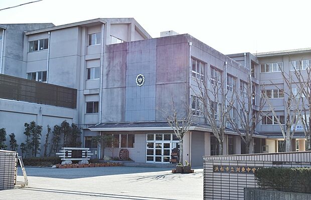 浜松市立湖東中学校（2010m）