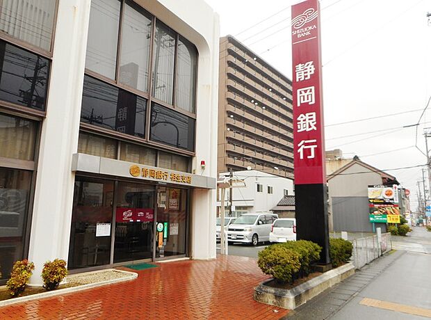 静岡銀行　相生支店（120m）