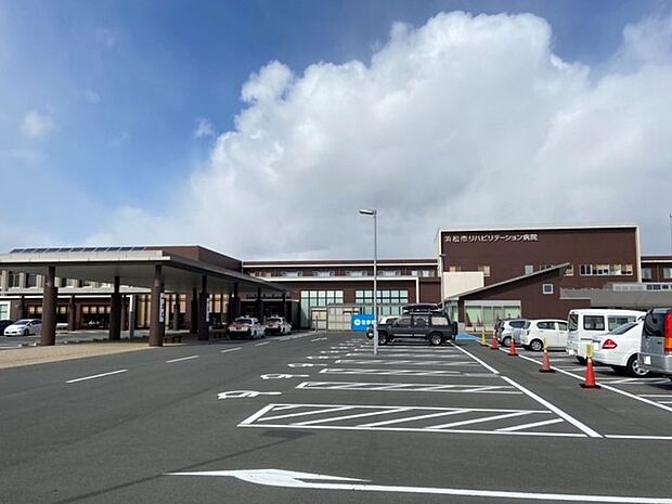 浜松市リハビリテーション病院（480m）