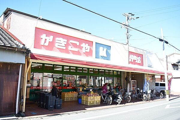 かきこや 仲町店（690m）