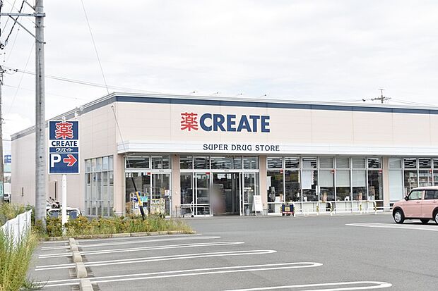 クリエイトS.D　浜松新橋店（180m）